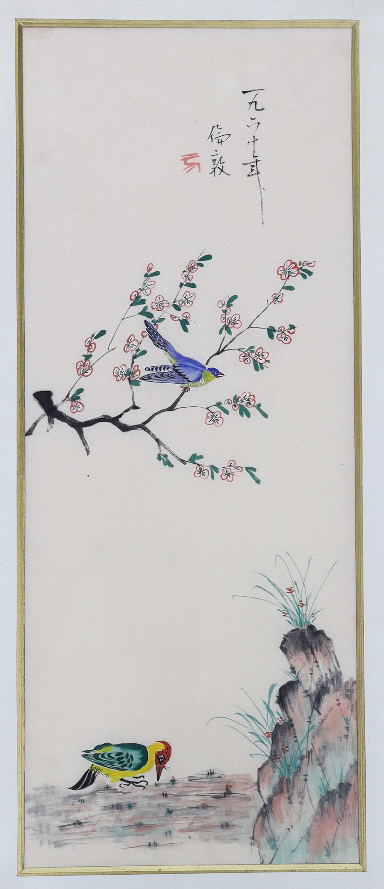 Chinese School, mid 20th century, pair of paintings on silk, birds amongst nature, inscribed, 43 x 17cm